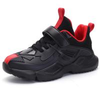 uploads/erp/collection/images/Children Shoes/xingtong/XU0523984/img_b/XU0523984_img_b_5
